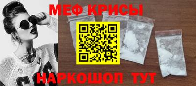МДПВ Партизанск