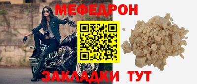 МДПВ Партизанск