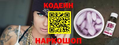 МДПВ Партизанск