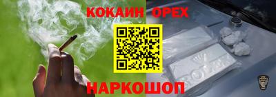первитин Пенза