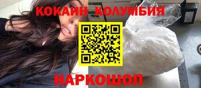 МДПВ Партизанск