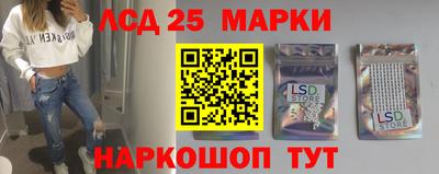 первитин Пенза