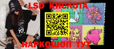 COCAINE Первоуральск
