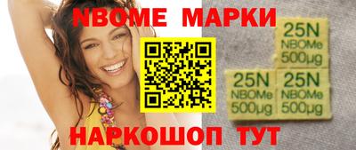 МДПВ Партизанск