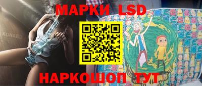 COCAINE Первоуральск