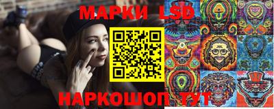 COCAINE Первоуральск