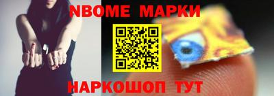 МДПВ Партизанск