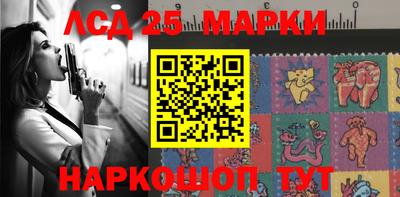 первитин Пенза