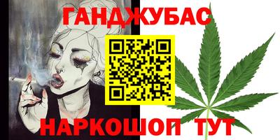 COCAINE Первоуральск