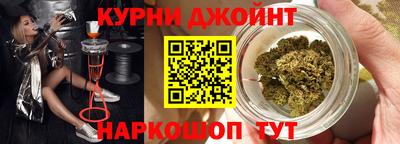 COCAINE Первоуральск