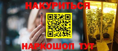 первитин Пенза