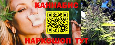 COCAINE Первоуральск