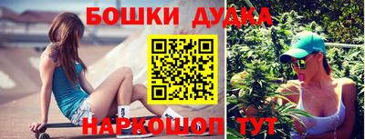 первитин Пенза