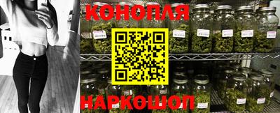 COCAINE Первоуральск