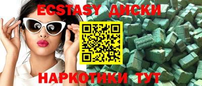 МДПВ Партизанск