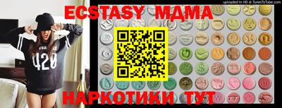 первитин Пенза