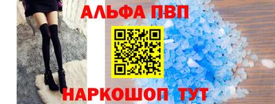 COCAINE Первоуральск