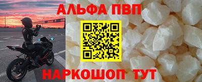 МДПВ Партизанск
