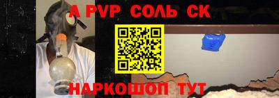 МДПВ Партизанск