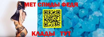 COCAINE Первоуральск