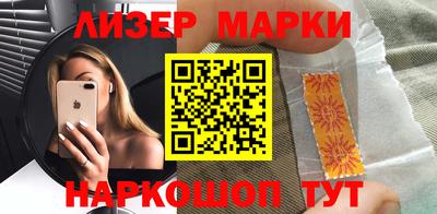 первитин Пенза