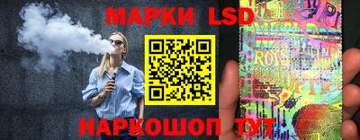 первитин Пенза