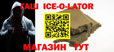 МДПВ Партизанск