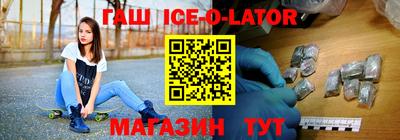 COCAINE Первоуральск