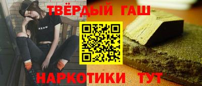МДПВ Партизанск