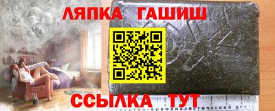 COCAINE Первоуральск