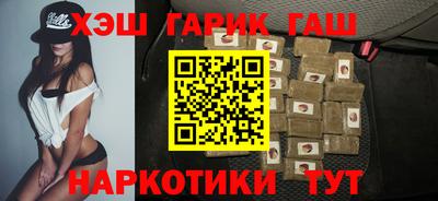 первитин Пенза